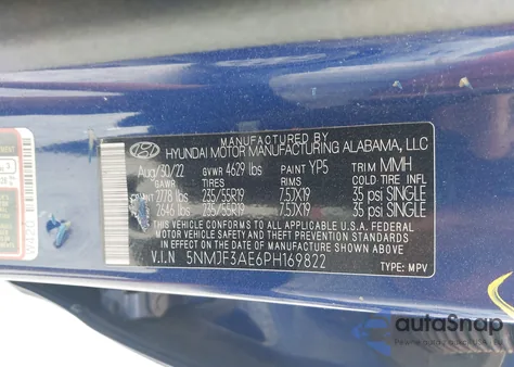 2023 Hyundai Tucson Sel из США, поврежденный, VIN 5NMJF3AE6PH169822